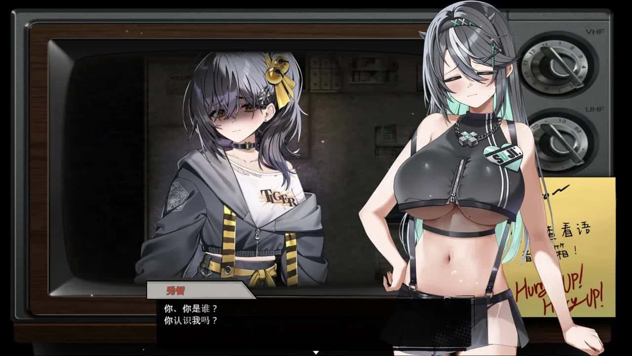 孤毒直播 : 深插画