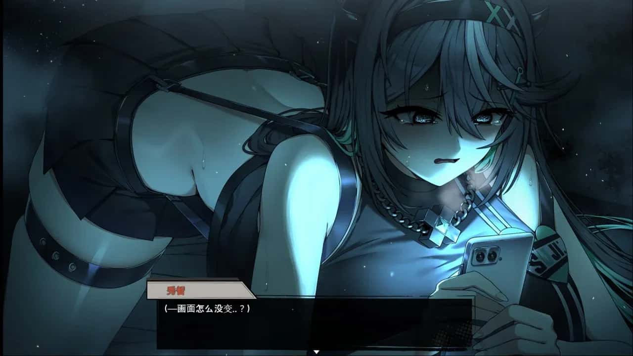 游戏画面2